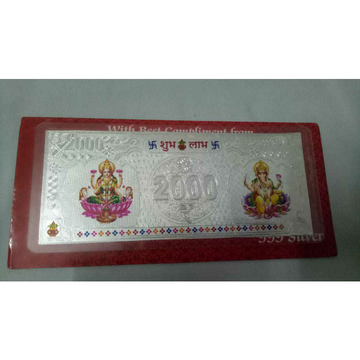 2000(Two Thousand)Rs Note With Cholel Nakshi Dull... by 