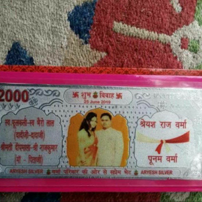 Boy&Girl(Varraja&Kanya) Photographs In Marriage(Subh Vivah) Card In Indian Currency 2000(Two Thousand)Rs Note Ms-2230