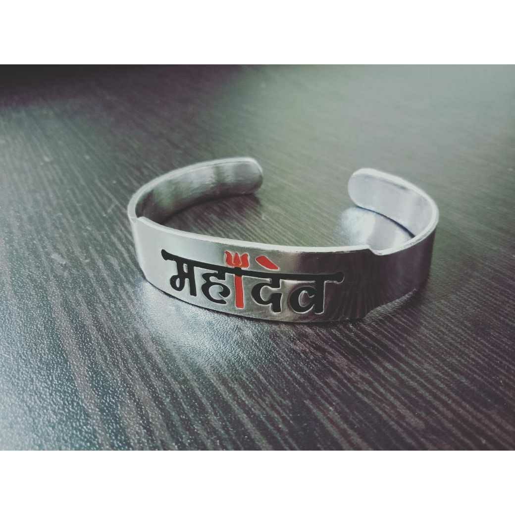 Mahadev silver store kada