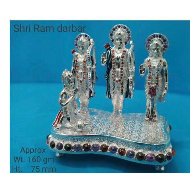 Vaccum Casting New Style Dimond Shree Ram Darbar Murti(Bhagvan,God,Idol) Ms-2280