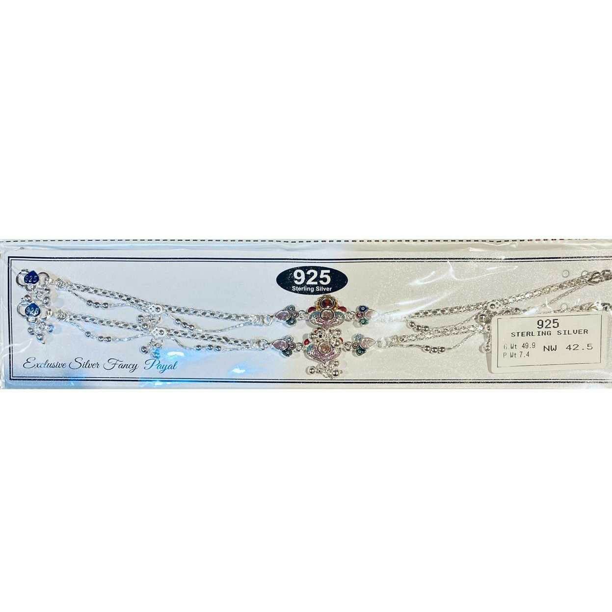 Milan Chain Vaccum Casting 92.5 Payal